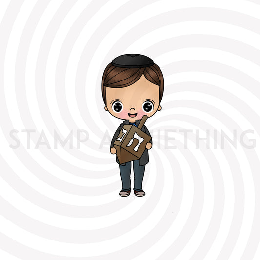 Elijah Happy Hanukkah DIGITAL STAMP