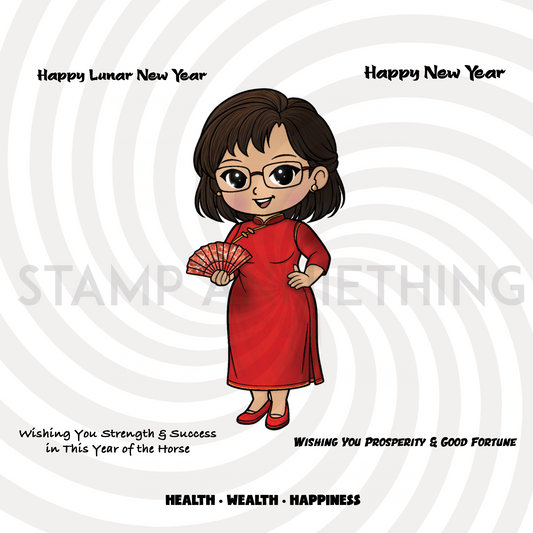 Betty Happy Lunar New Year DIGITAL STAMP